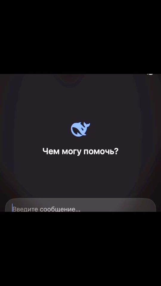 TikTok video thumbnail by efrexxx