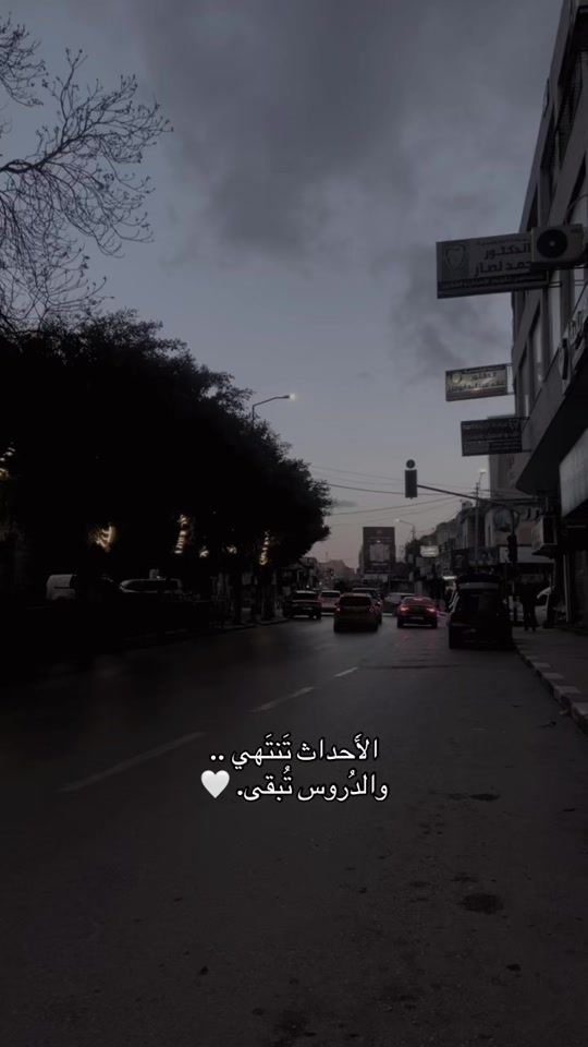 TikTok video thumbnail by l_667755
