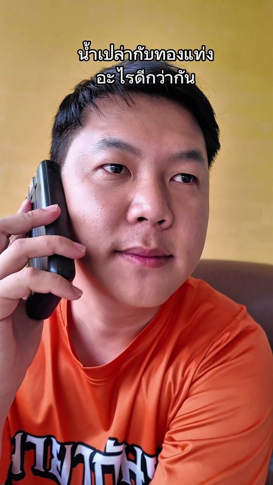 TikTok video thumbnail by mo_taiyang