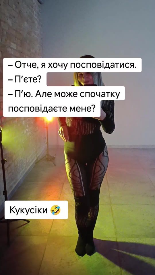 TikTok video thumbnail by ._tania