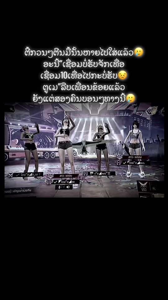 TikTok video thumbnail by jgfhw6