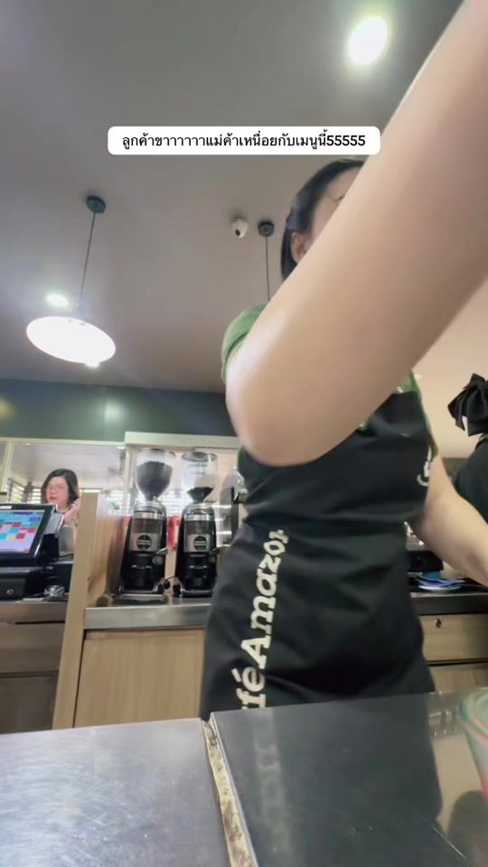 TikTok video thumbnail by aoingaey55