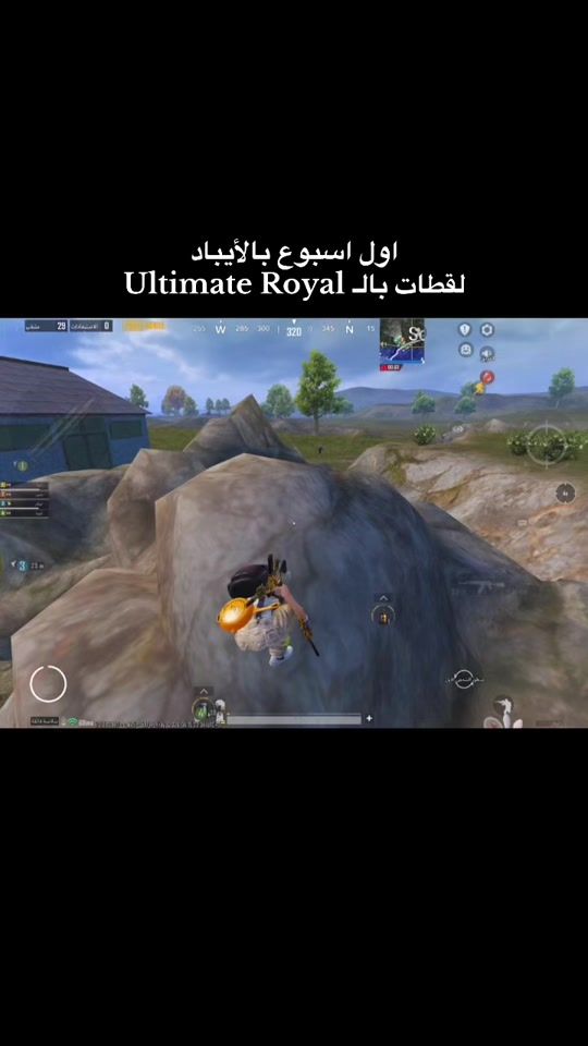 TikTok video thumbnail by c9.de