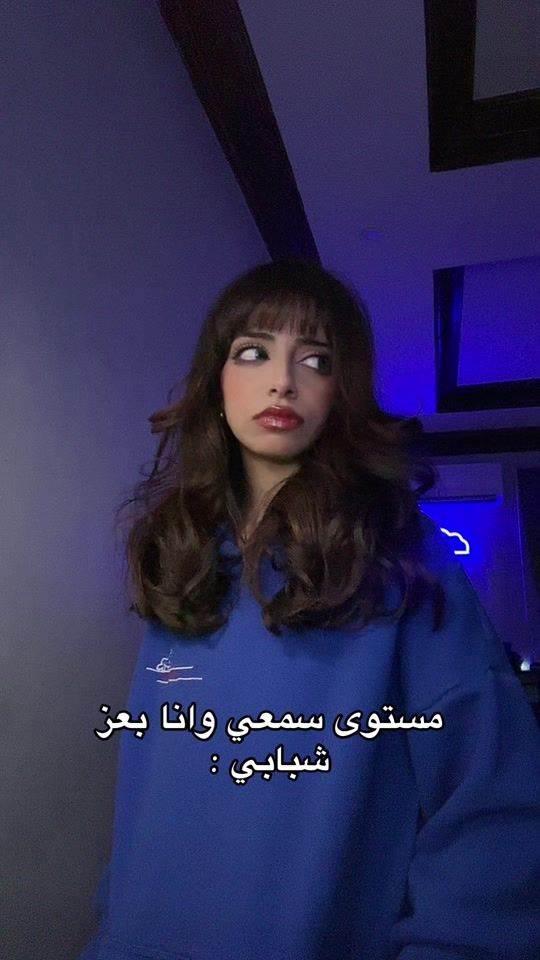 TikTok video thumbnail by _amyxi2