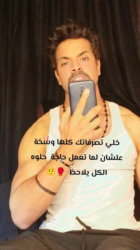 TikTok video thumbnail by captain_ahmed_anas