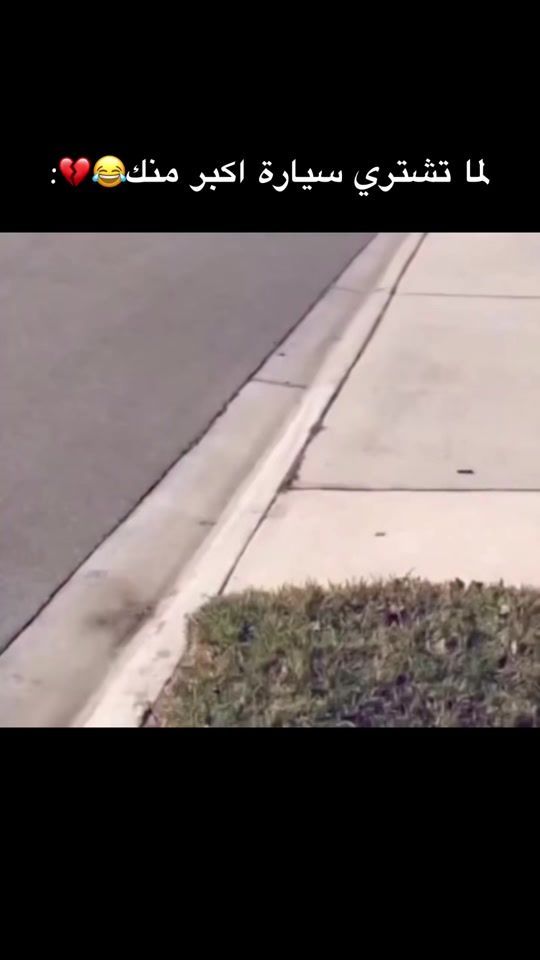 TikTok video thumbnail by _2c