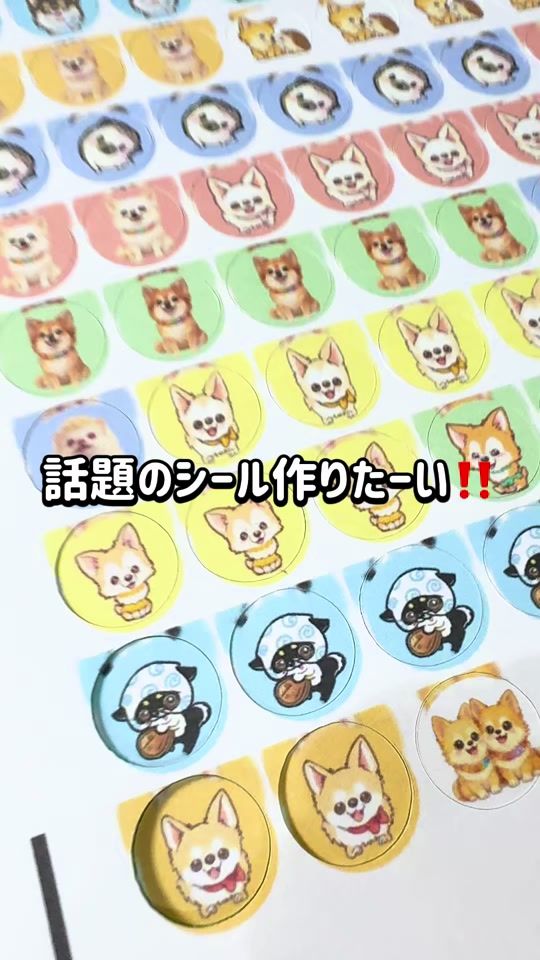 TikTok video thumbnail by kinakofu