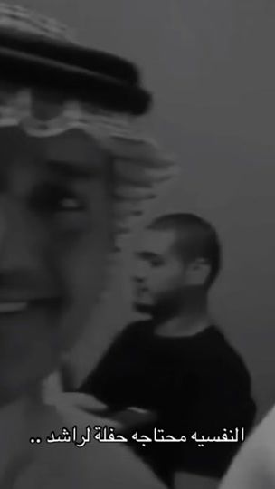 TikTok video thumbnail by 1xllio1