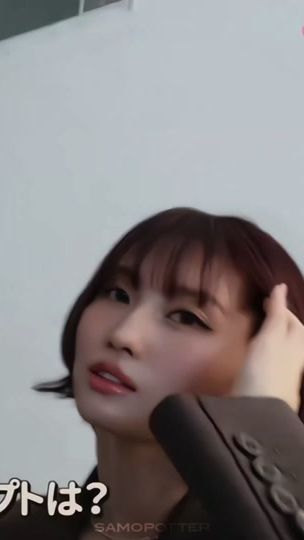 TikTok video thumbnail by samopotter