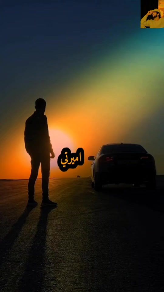 TikTok video thumbnail by user9011742414178