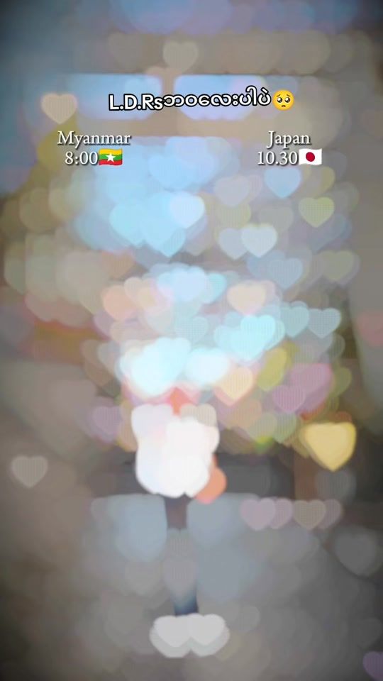 TikTok video thumbnail by htet83826