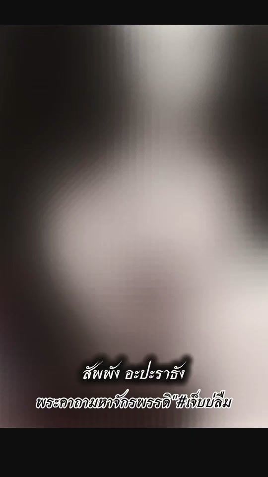 TikTok video thumbnail by ohnmaraung62