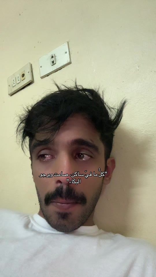 TikTok video thumbnail by 66relx