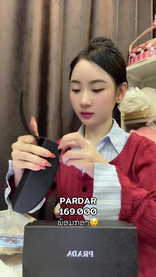TikTok video thumbnail by yaye_kn
