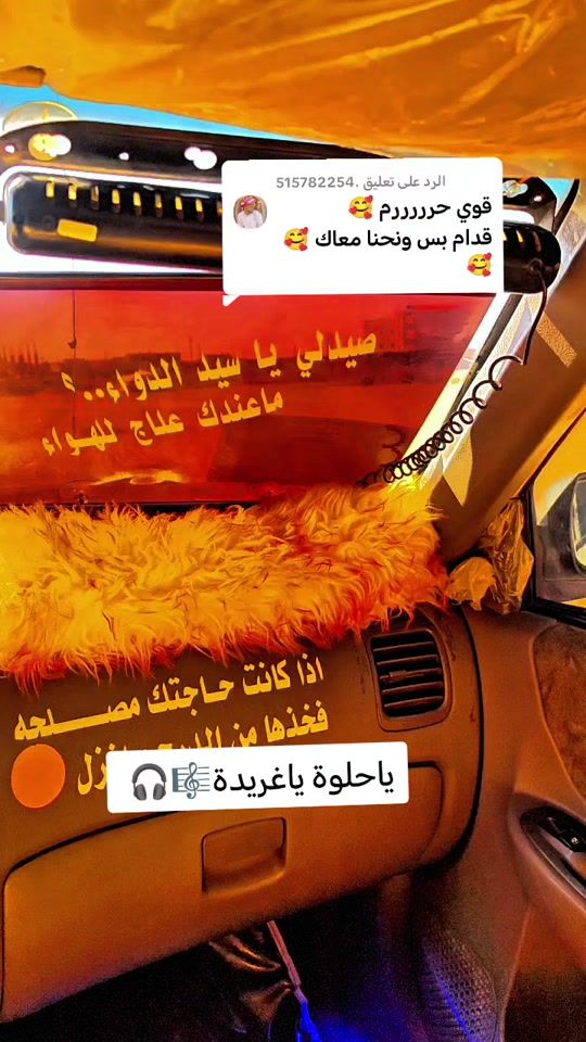 TikTok video thumbnail by muhammad_abd123