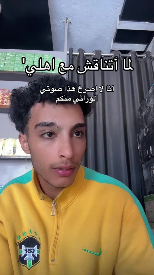 TikTok video thumbnail by ramy_elsaidy