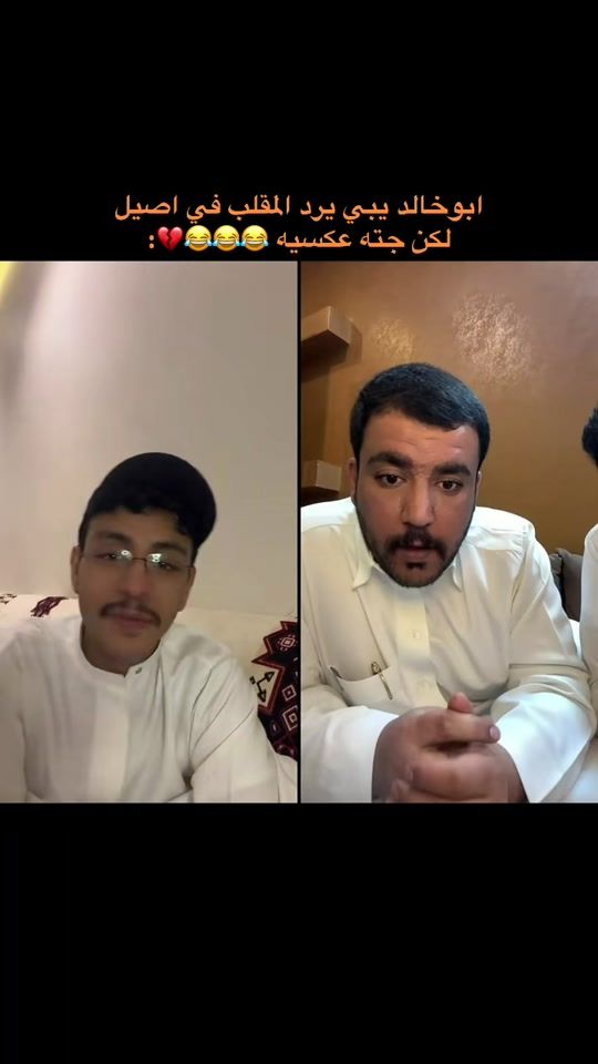 TikTok video thumbnail by asell.alm