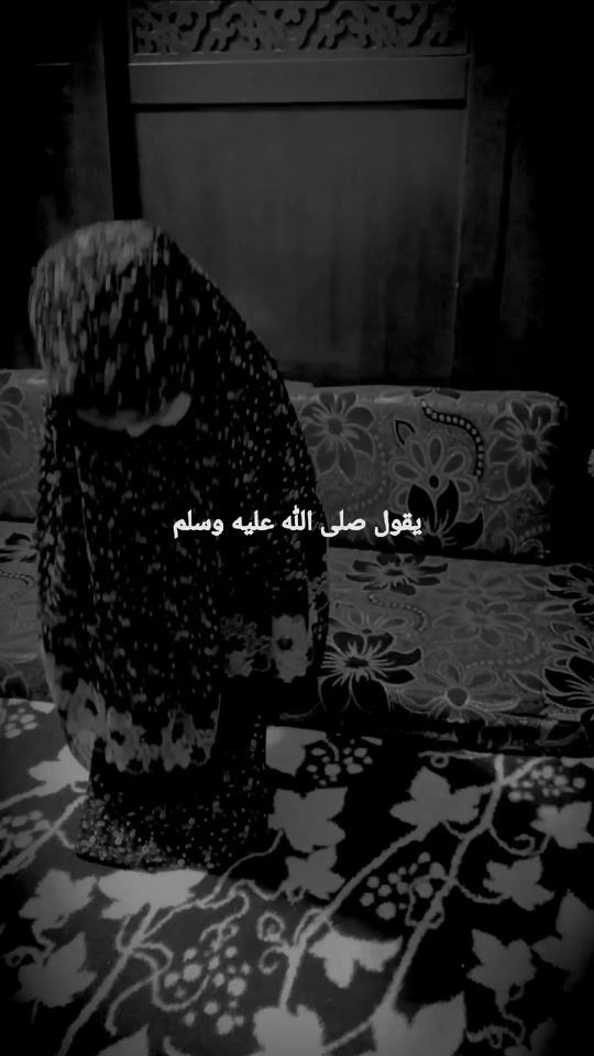 TikTok video thumbnail by moaweya_1