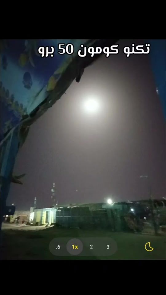 TikTok video thumbnail by alhasanlahabb