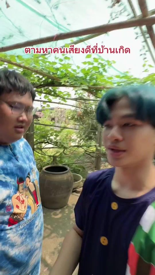 TikTok video thumbnail by yoohoo.64