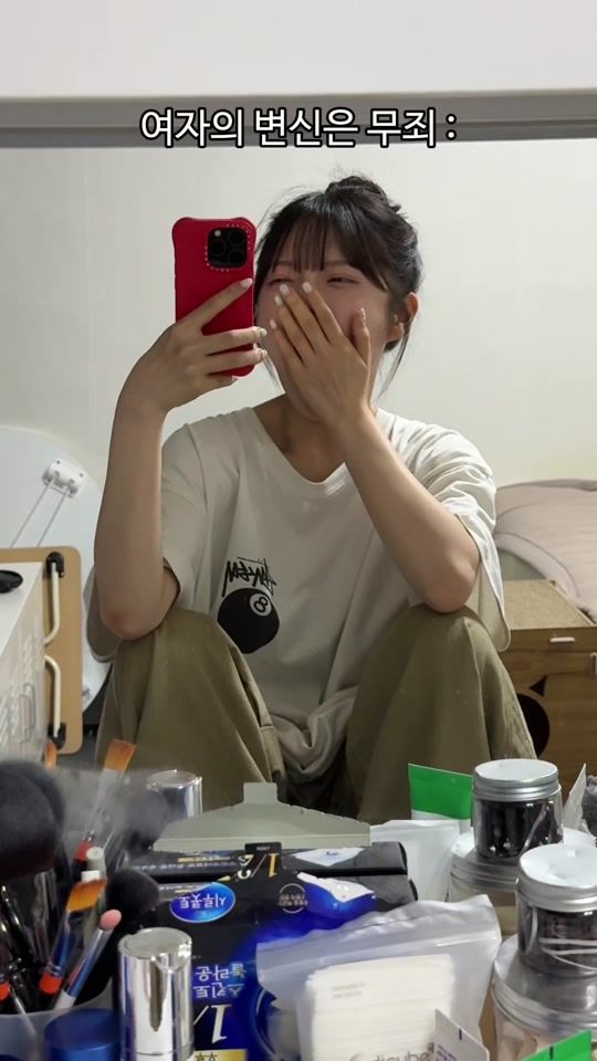TikTok video thumbnail by y_ssuh_