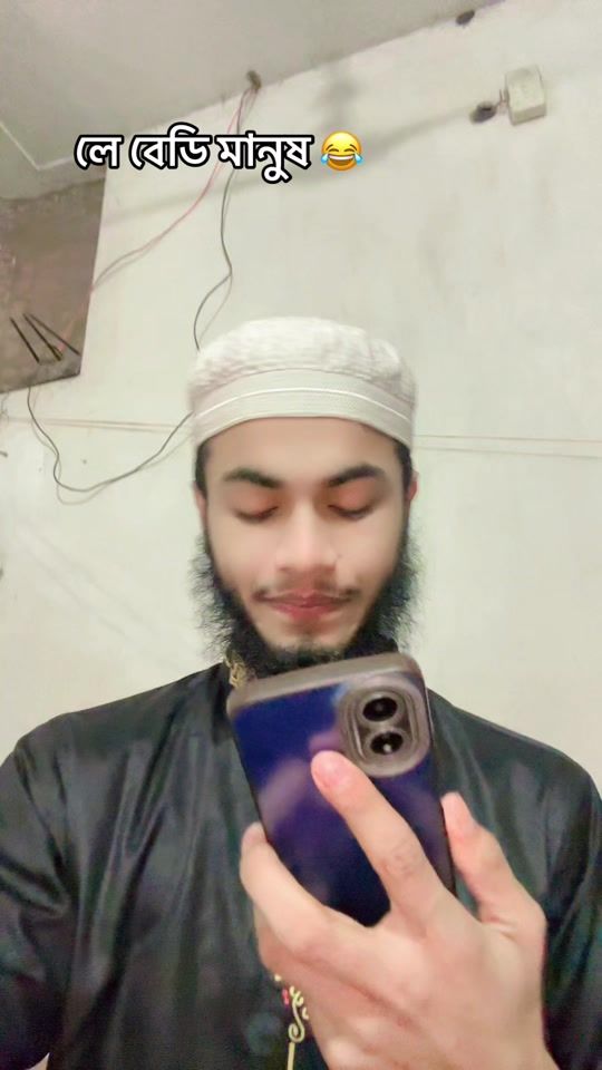 TikTok video thumbnail by r.t.riazulislam2355
