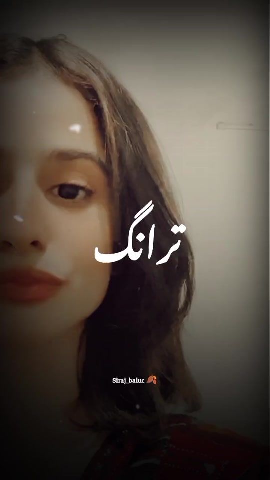 TikTok video thumbnail by siraj_baluc