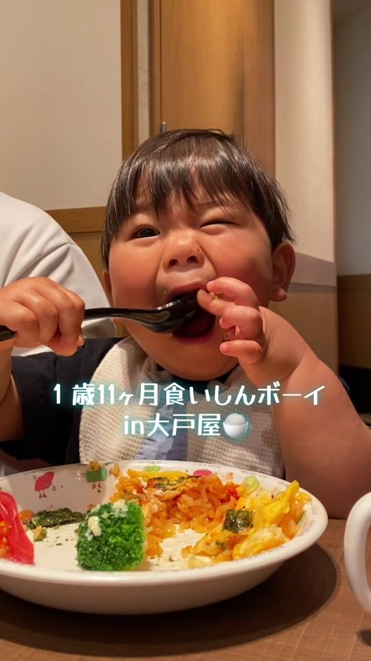 TikTok video thumbnail by ashitamomanmaru