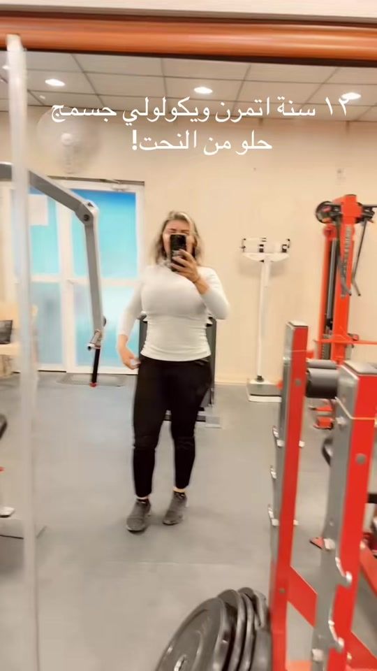 TikTok video thumbnail by amcaseel