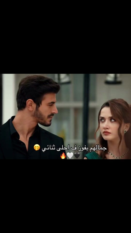 TikTok video thumbnail by dareen_079