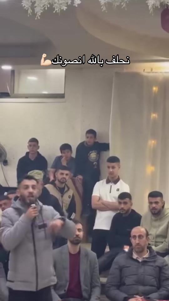 TikTok video thumbnail by alaa_hithnaawi