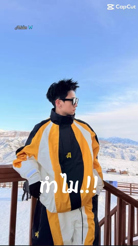 TikTok video thumbnail by pinky.promise661