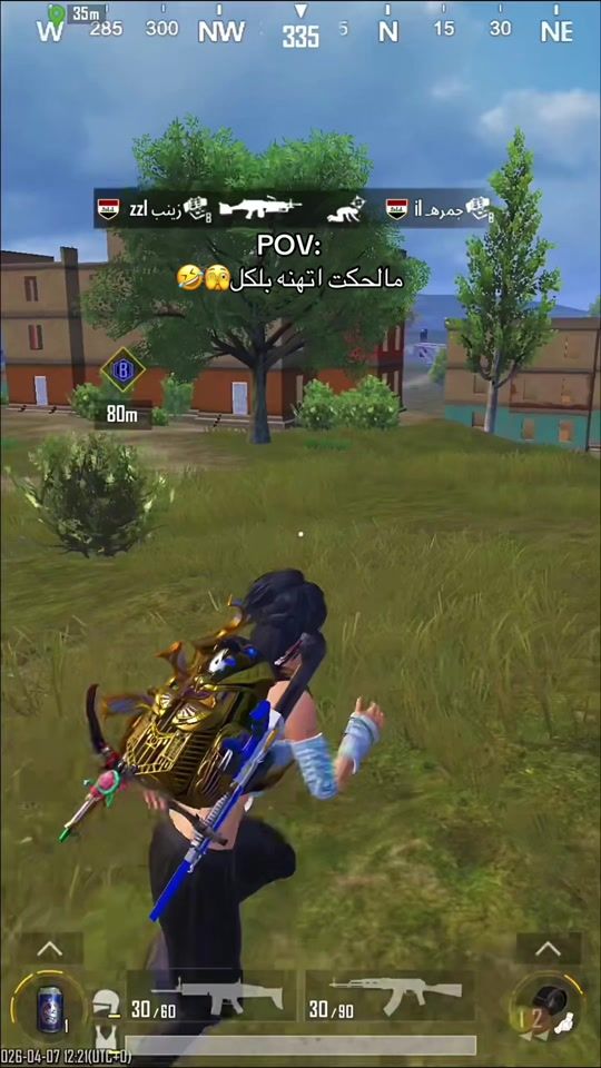 TikTok video thumbnail by sa_o2m