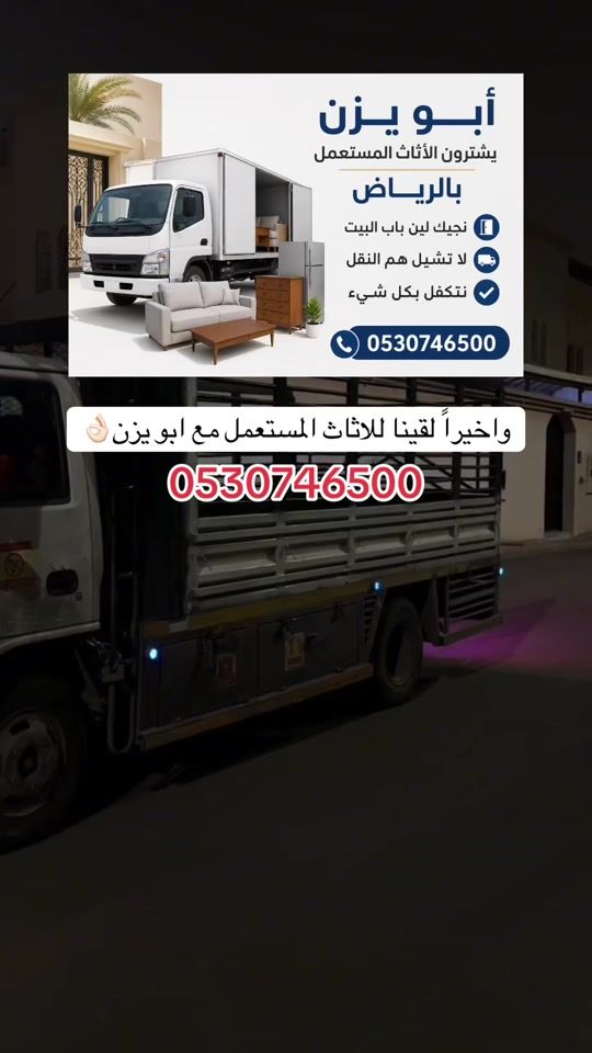 TikTok video thumbnail by f_a1415