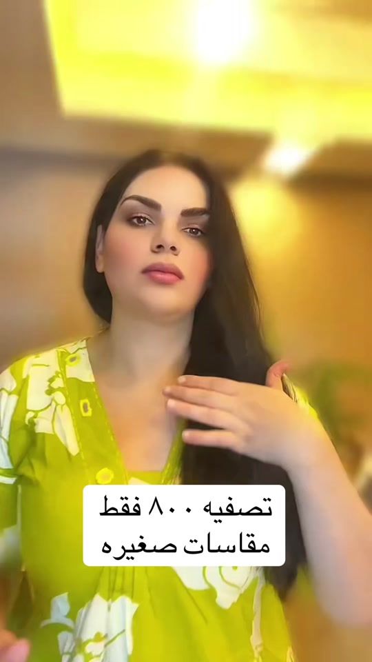 TikTok video thumbnail by abeha.kw