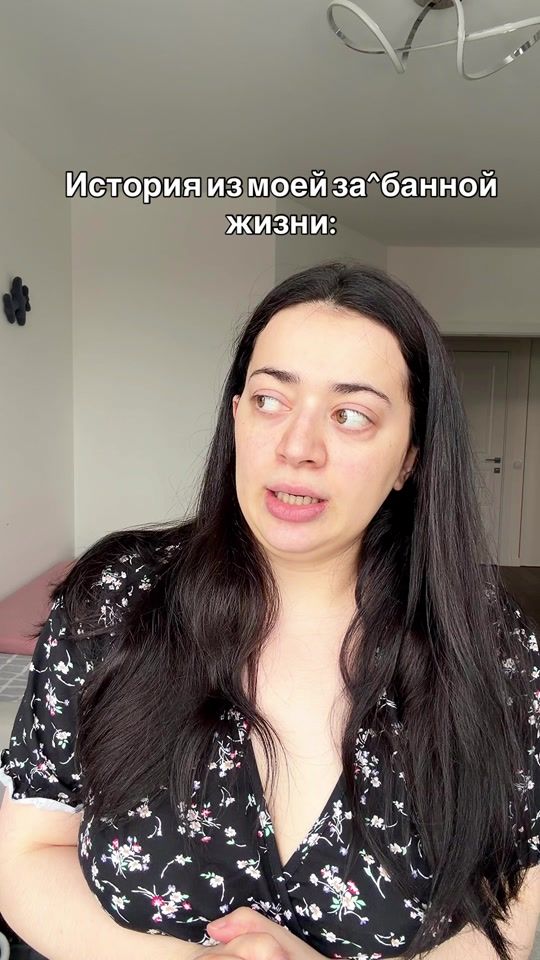TikTok video thumbnail by bay_narmin1
