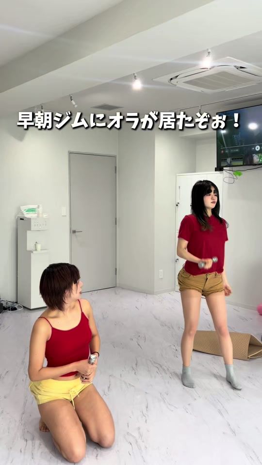 TikTok video thumbnail by cherry_noa