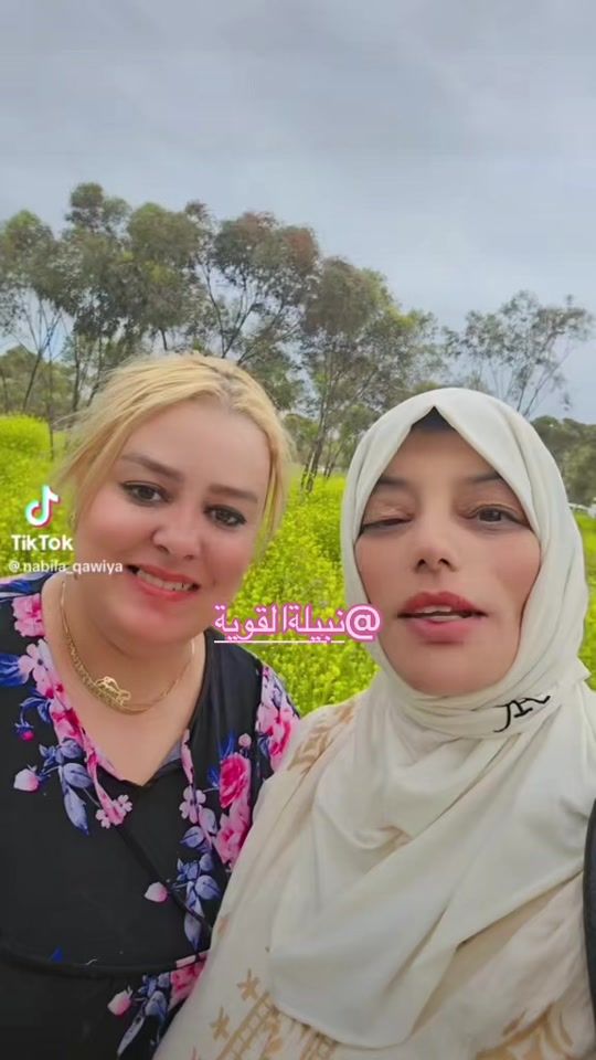 TikTok video thumbnail by ebtissamchaib