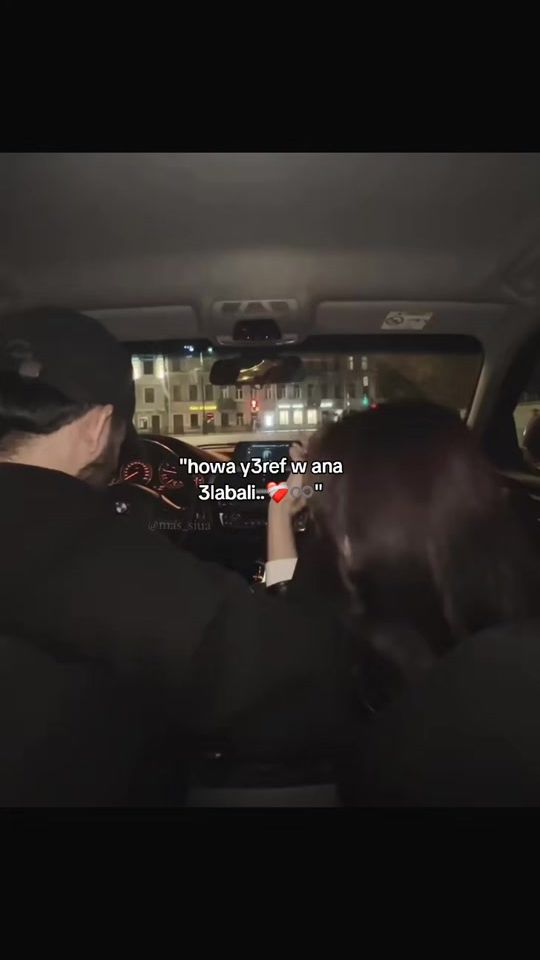 TikTok video thumbnail by mas_siua