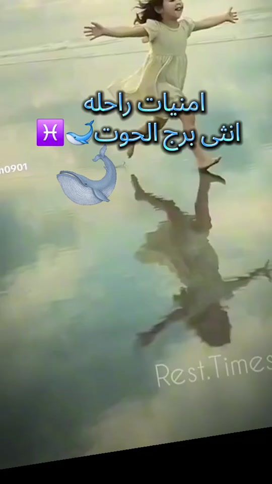 TikTok video thumbnail by 2024black12
