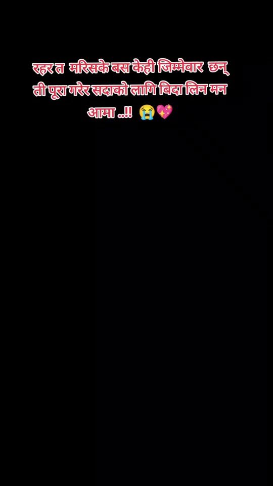 TikTok video thumbnail by melinaghising_341