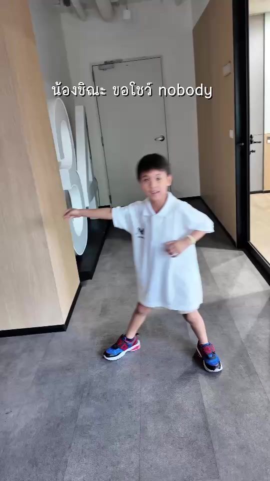 TikTok video thumbnail by maisukhon