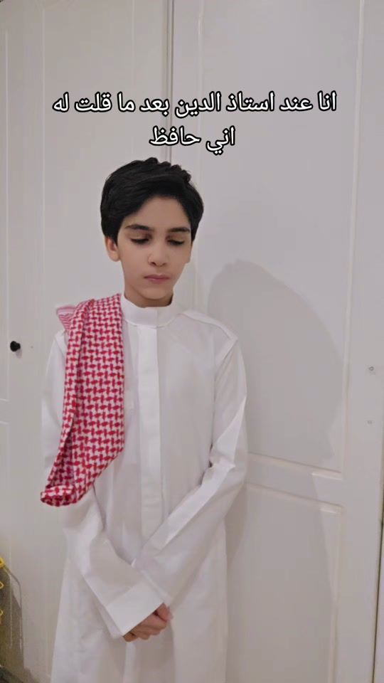 TikTok video thumbnail by abd.alaziz_sima