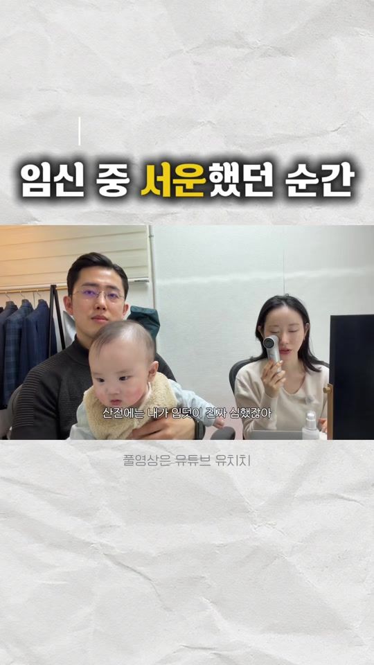 TikTok video thumbnail by chichi_e_u