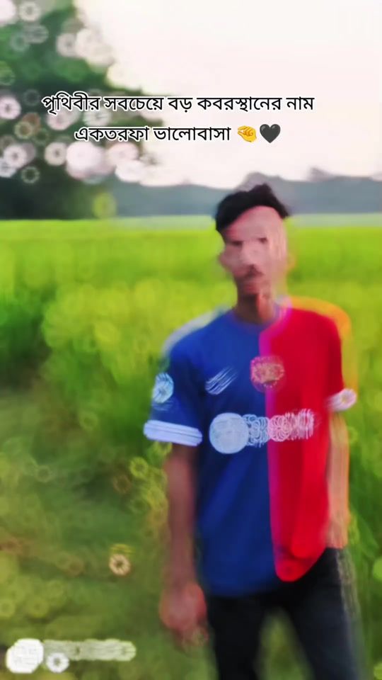 TikTok video thumbnail by tarekul925