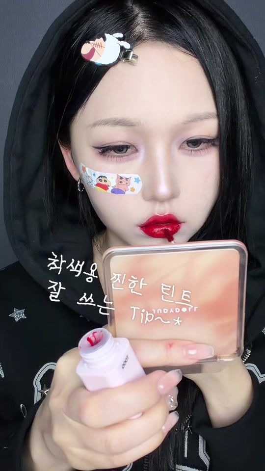 TikTok video thumbnail by one_hxx