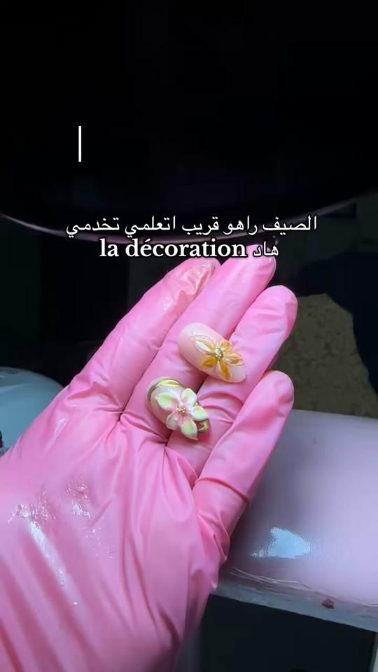 TikTok video thumbnail by chichibeaute