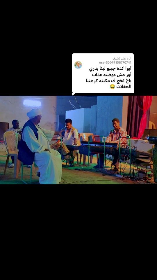 TikTok video thumbnail by mahamedali773