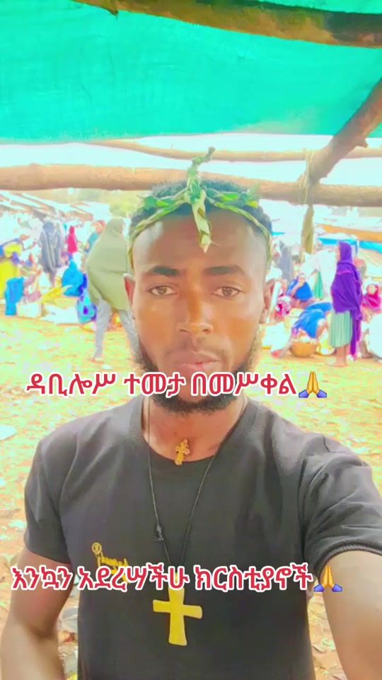TikTok video thumbnail by mulusew496