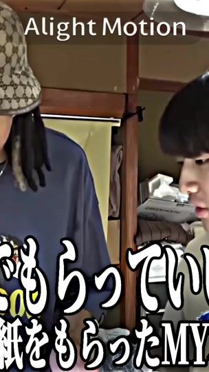 TikTok video thumbnail by taicho.des420
